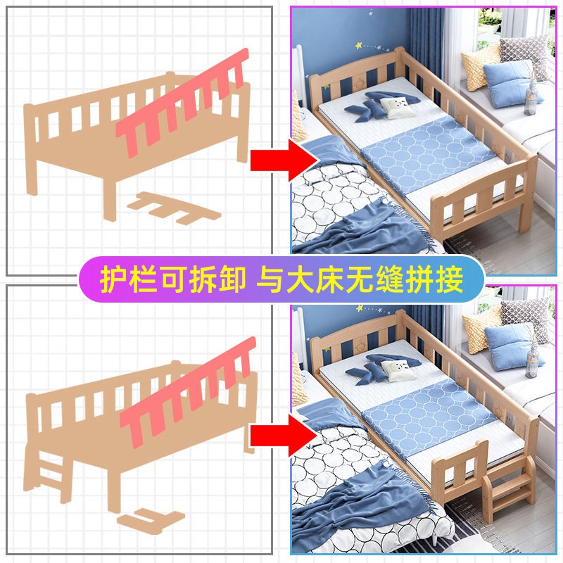 Giường trẻ em bằng gỗ chắc chắn bé trai đơn gái công chúa mở rộng hoạt hình cũi khâu lớn