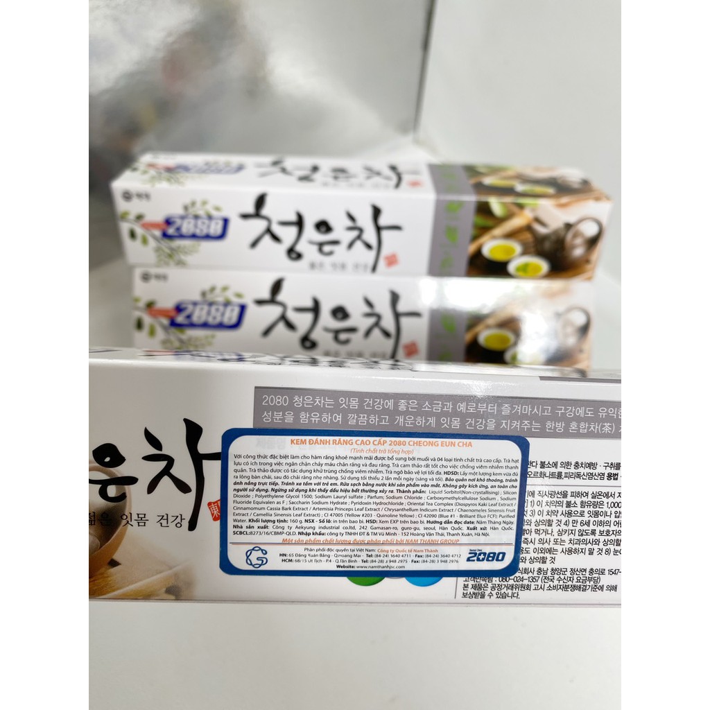 Kem Đánh Răng Tinh Chất Trà Tổng Hợp 2080 (160g) Hàn Quốc