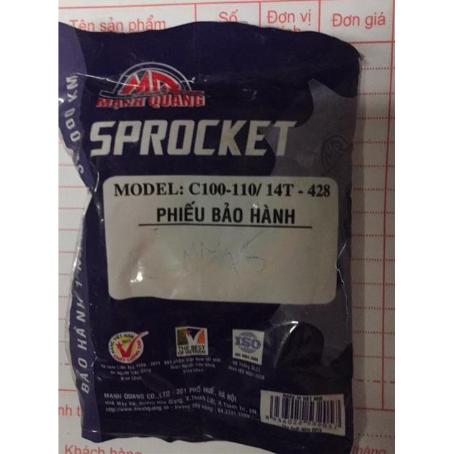 Sâu công tơ mét yamaha phanh cơ/bánh răng công tơ mét honda