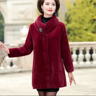 Áo khoắc Len Lông Trung Niên