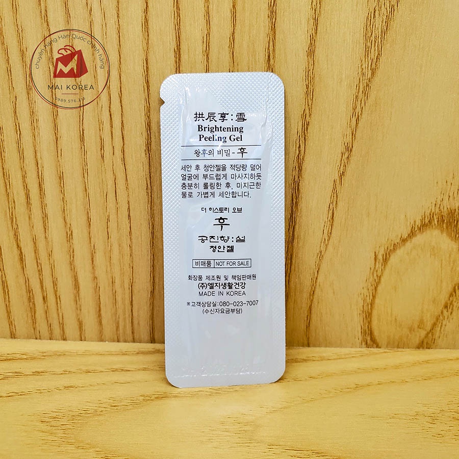 Tẩy da chết Whoo trắng da dạng kì làm sáng da cao cấp