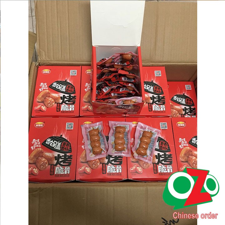 Xúc Xích Sụn Gà Siêu Ngon - Gói 20gr 4 Cái | BigBuy360 - bigbuy360.vn