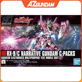 Mô Hình Lắp Ráp HG Narrative Gundam c-packs Series HGUC Đồ chơi Nhân Vật Anime Tỉ Lệ 1/144