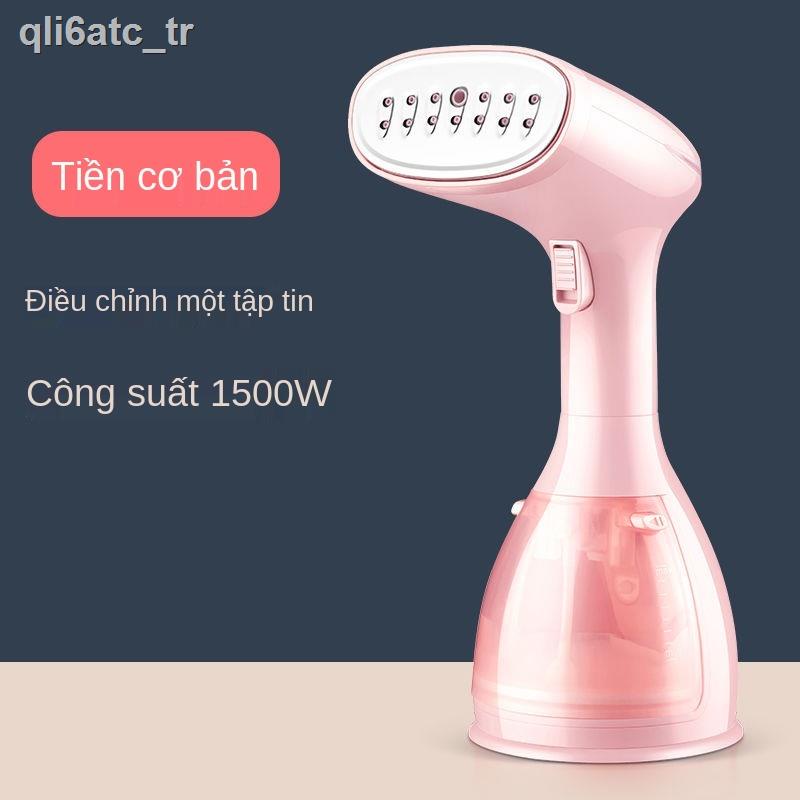 Máy ủi hàng may mặc cầm tay Hyundai Hàn Quốc Bàn hơi nước Gia dụng quần áo nhỏ mini
