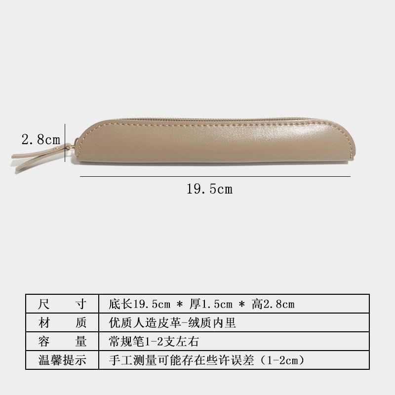 Túi Đựng Bút Cảm Ứng apple pencil Thế Hệ Thứ Hai Huawei