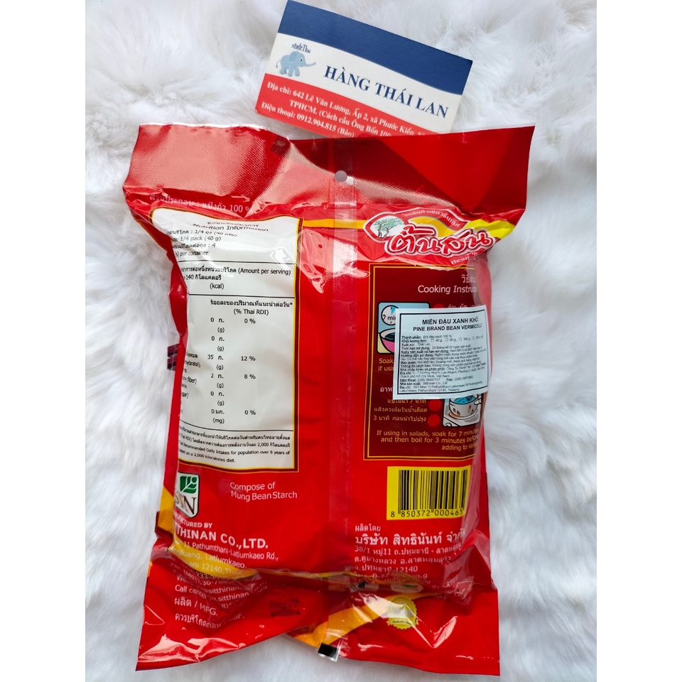 Miến Đậu Xanh Khô PINE BRAND BEAN Thái Lan 160g- Miến Thái Lan 100% từ đậu xanh