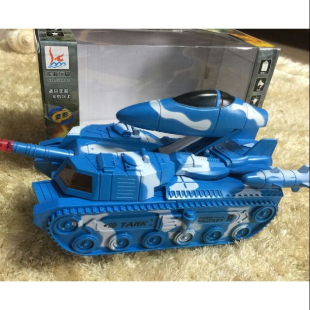 Xe Tăng Biến Hình Máy Bay