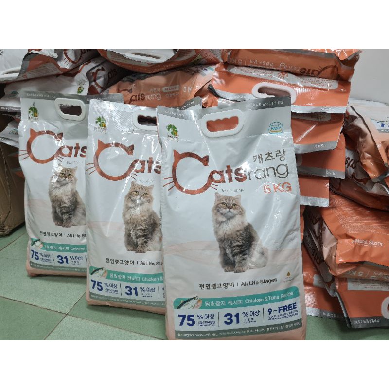 Thức ăn cho mèo hạt Catsrang túi zip 1kg và 5kg