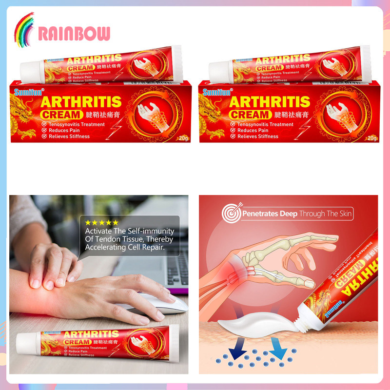 [RAINBOW]Tendonitis Arthritis Treatment Ointment Hand Wrist Cream Elbow Pain Reliever