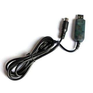 Cáp dữ liệu 3C FlySky USB FS-i6 FS-T6 Upd