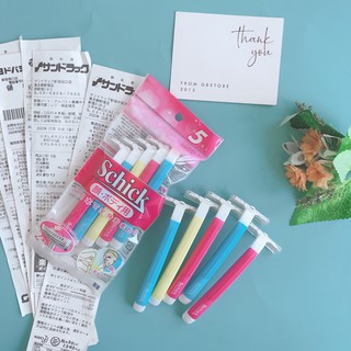 Dao cạo lông body,lông mặt, lông má , ria mep, lông chân, lông tay, lông nách 2 lưỡi dao kép Chick