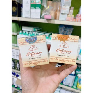 KEM COLLAGEN PLUS VIT E