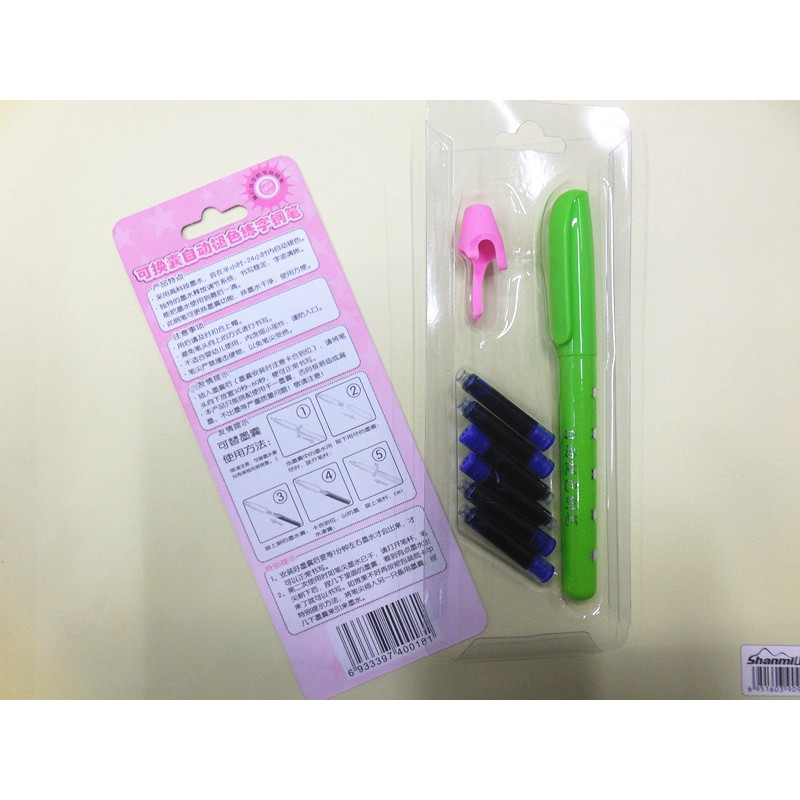 Sách - Combo: Bút máy mực tự bay màu kèm 6 ruột, bút máy luyện viết chữ tiếng Trung +  1001 Bức Thư Viết Cho Tương Lai | BigBuy360 - bigbuy360.vn