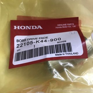 Ắc nồi trước K44 Vision new hàng thái linh kiện