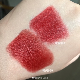 Son Dior matte 999