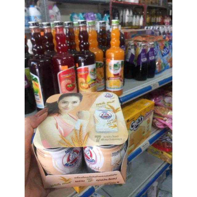 Combo 4 hộp Sữa gấu white malta thái lan