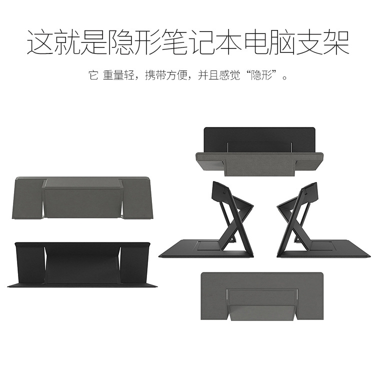 Giá kê chân laptop tiện lợi có thể gập lại