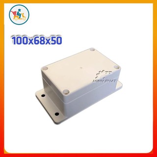 Hộp nhựa 100x68x50 hộp đựng mạch điện tử chống nước