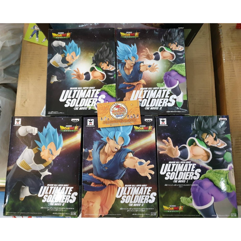 Mô hình Dragonball chính hãng - Broly film movie - Vegeta Goku Broly - Ultimate SoldierS - chính hãng BANPRESTO