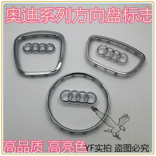 Logo Dán Trang Trí Xe Hơi Audi A6lc6a4lb8q7q5a8l