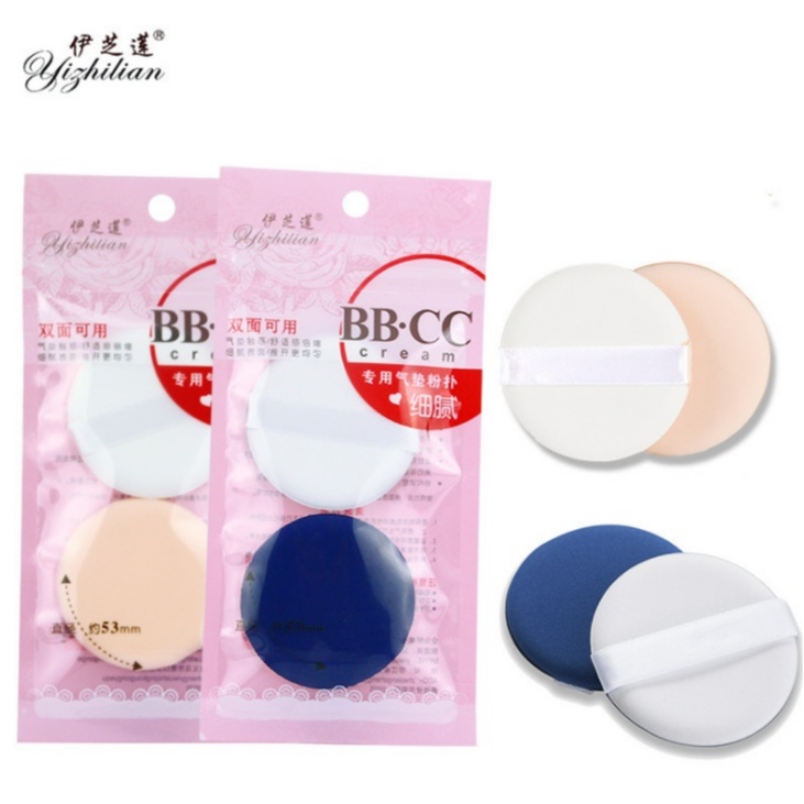 Set 2 miếng mút tán kem BB-CC cream