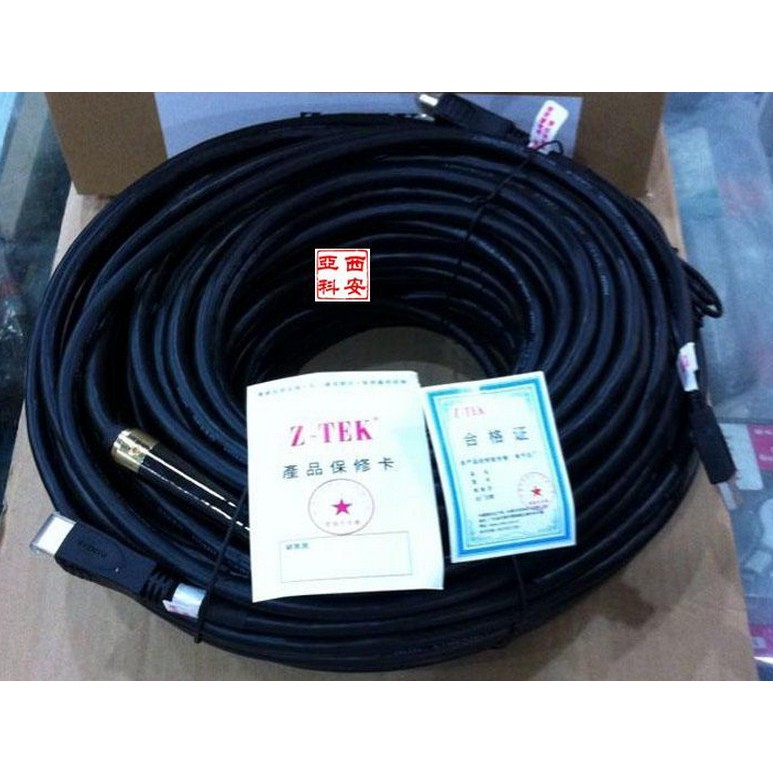 Dây HDMI 40M chính hãng Z-tek ZE634