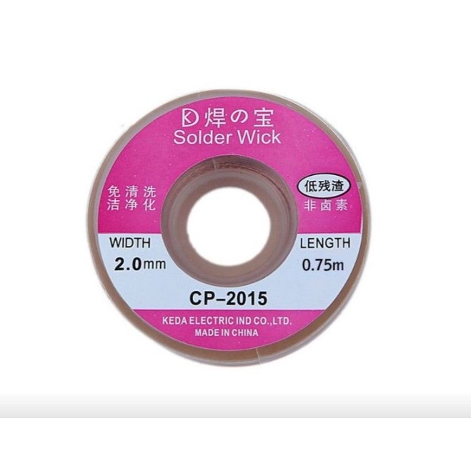 Dây hút thiếc CP-2015 2mmx0.75mm