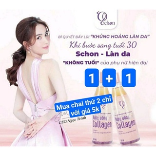 ➡️HÀNG CHÍNH HÃNG⬅️ NƯỚC UỐNG COLLAGEN TRẮNG DA NGỌC TRINH SCHON  GIÁ TỐT NHẤT