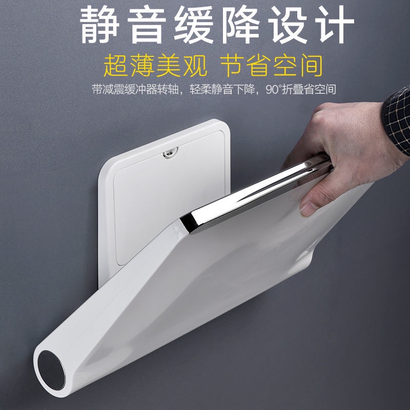 Ghế Đẩu Gắn Tường Có Thể Gấp Lại Cho Phòng Tắm