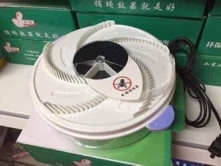 Máy bắt ruồi tự động thông minh