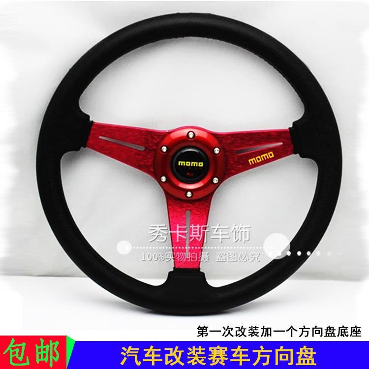 Vô Lăng Santana Pussan 14 Inch Thông Dụng Cho Xe Hơi Đua