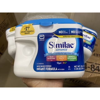 Sữa Similac Advance hộp 584g