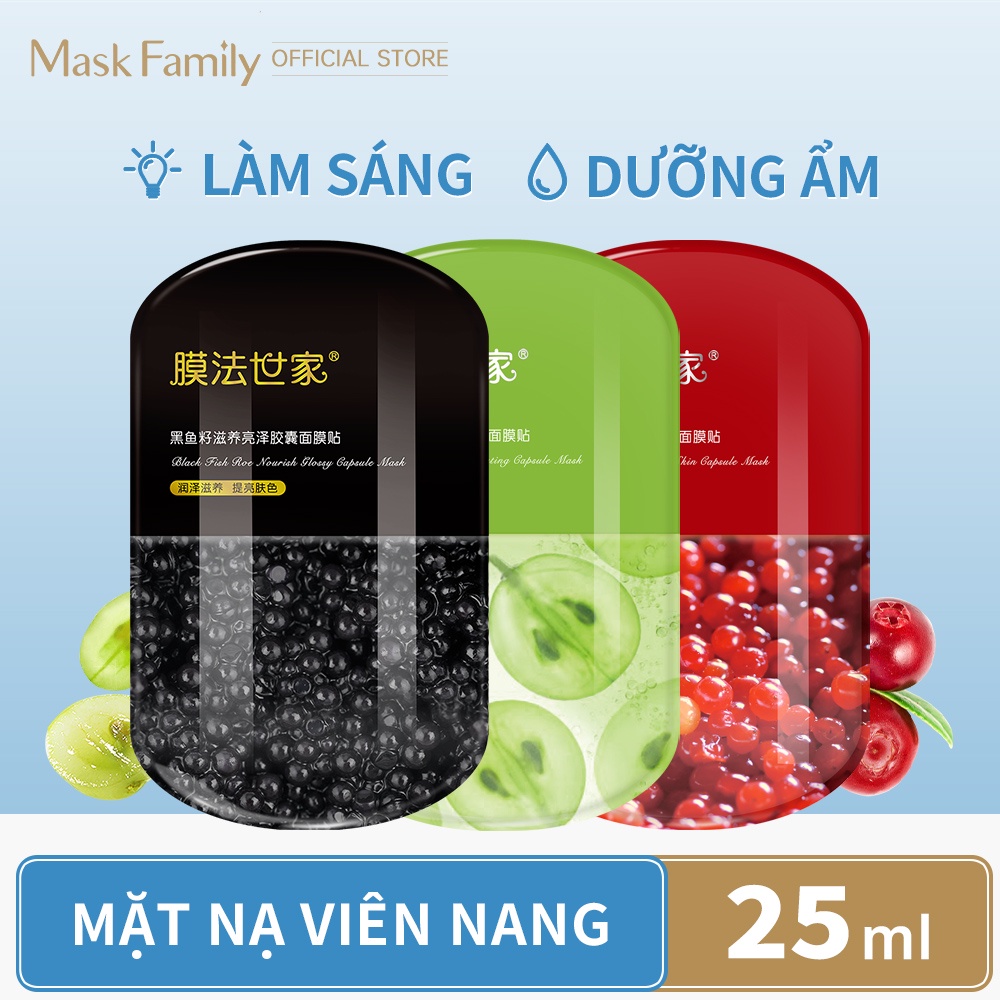 MASK FAMILY Mặt Nạ Viên Nang Gia Đình Dưỡng Ẩm Làm Sáng Da 25ml*1pcs | BigBuy360 - bigbuy360.vn