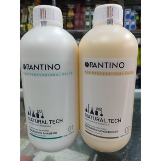 Cặp dầu gội xả dưỡng sinh pantino natural tech 1000ml x2