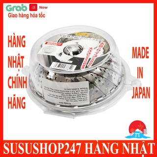 Vỉ hấp inox (có thể điều chỉnh độ mở rộng) Hàng Nhật