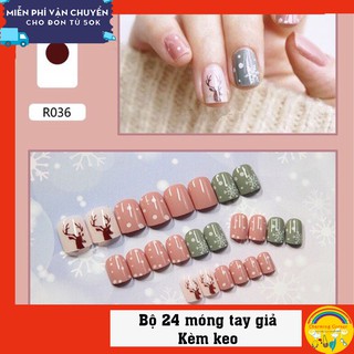 Bộ 24 móng tay giả mẫu đẹp kèm keo dán