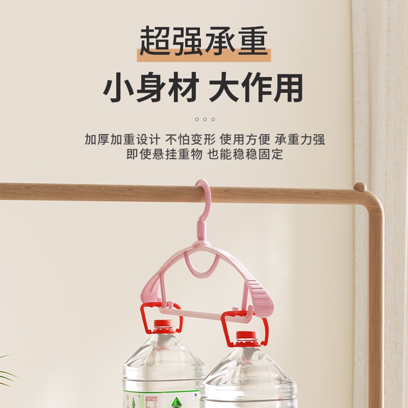 Gao Wenhai Móc Treo Quần Áo Bằng Nhựa Đậm Đặc Liền Mạch Hỗ Trợ Quần Áo Cho Nữ Ký Túc Xá Bán Sỉ Gia Đ