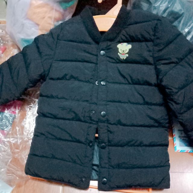 Yên yên