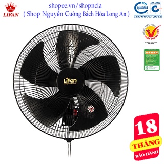 Quạt treo tường, quạt treo công nghiệp, cánh 450mm, chuyển hướng điện,gió mạnh, hiệu Lifan, công suất 55W