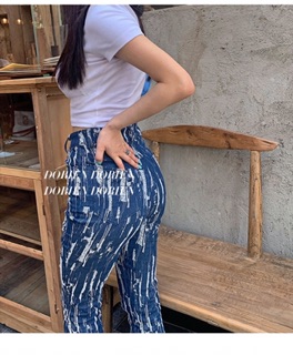 |High Quality| Ripped Texture Jeans