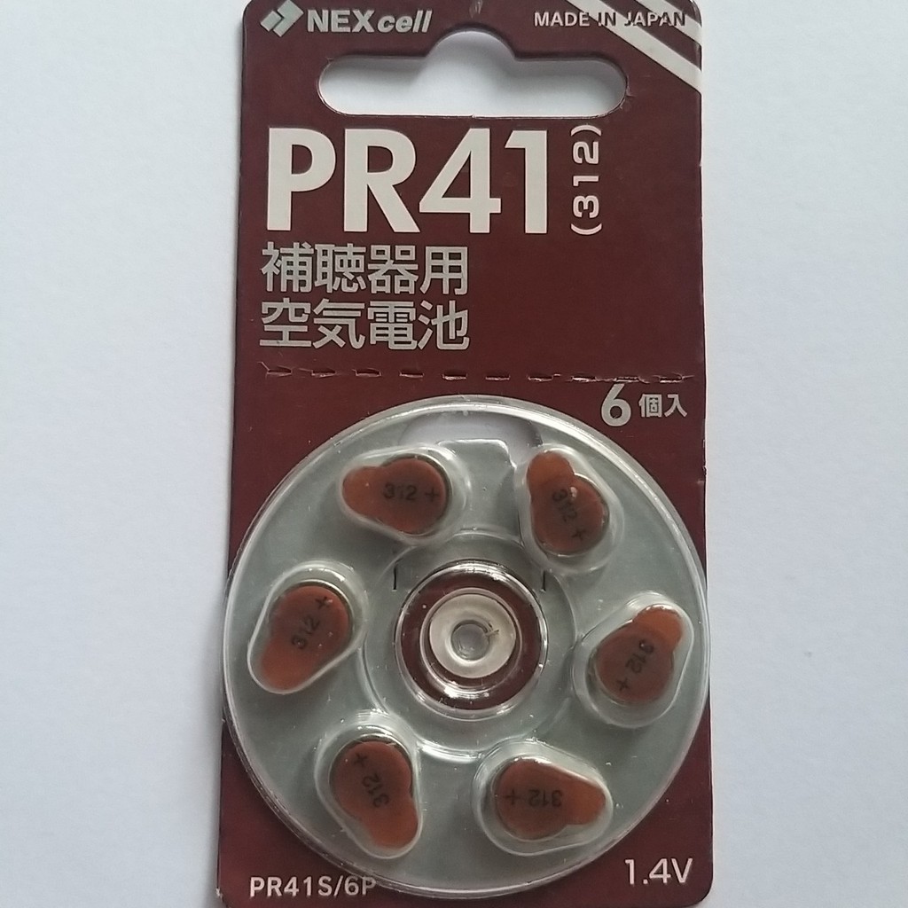 Vỉ 6 viên pin máy trợ thính màu nâu PR41 NEXcell - Nhật bản