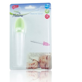 Thìa Uống Thuốc NTN (medicine spoon)