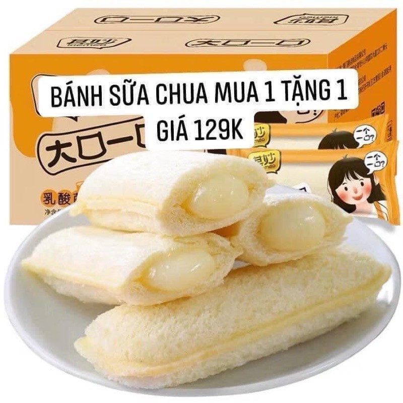 [SẴN ] SALE TẾT MUA 1 TẶNG 1 BÁNH SUA CHUA