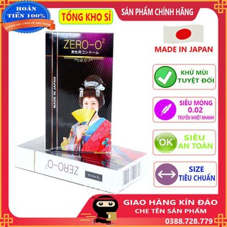[Bán sỉ ]Bao cao su Zero O2 nhập khẩu nhật hộp 12c cam kết chính hãng giá tốt