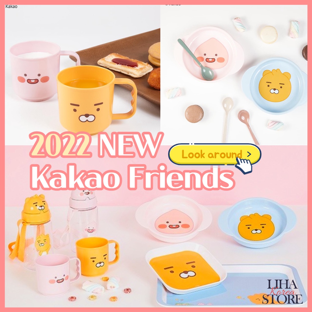 🎈DAISO KOREA X Kakao Friends Little Friends * Mới 2022 * Ryan Bowl / Apeach Bowl / Chai rơm / Kakao 