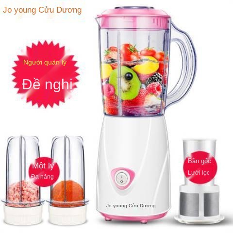 ✵20 Máy ép trái cây mới Joyoung gia đình Nhỏ Mini Nấu ăn bằng điện đa chức năng