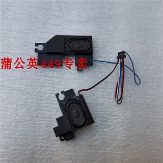 Loa Âm Thanh Lenovo U460S U460 U460A