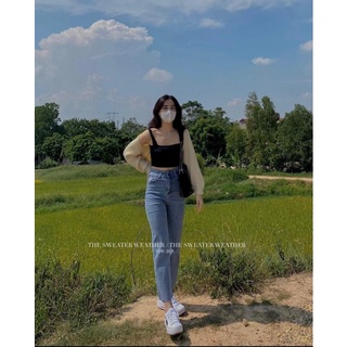 áo khoác len mỏng