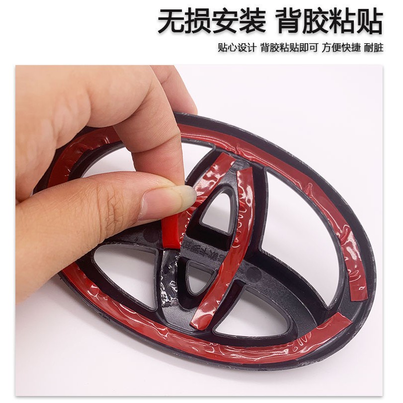Decal Dán Trang Trí Vô Lăng Xe Hơi Toyota Chất Lượng Cao