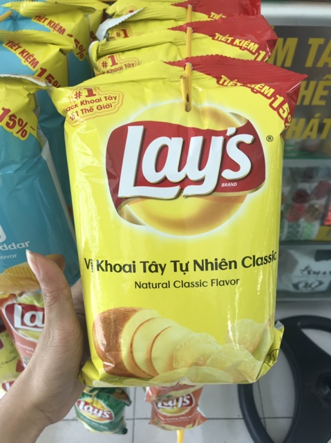 Combo 10 gói Snack Khoai tây Lay’s vị ngẫu nhiên